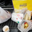 금강산 가는길 안내소 이미지