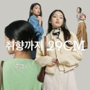 패션앤페이 | 패션 좋아한다면 무조건 만드세요! 무신사 삼성카드 후기