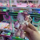 서창 락 오락실 네이버블로그