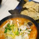 [답십리 용답 마라탕] 깔끔한 국물맛이 으뜸! 하오마라