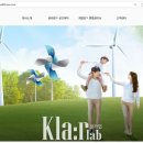 (주)클라헬스케어 이미지