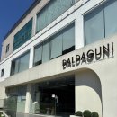 도원공원밖 담장옆 | 대구 달서구 망고빙수 맛집｜월광수변공원 카페 달다구니 도원점