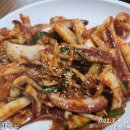 중앙해물칼국수 이미지