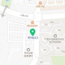 TARDOM PC방 이미지