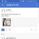 홍루이젠분당 이미지