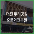 한국 희귀 성씨 아세요 ? 이미지