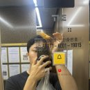 오늘도꽈배기 내일도꽈배기 이미지