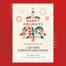 [공지] 침산동 네일 페디 발각질 관리 화장빨토탈뷰티살롱 12월 이벤트 평점 만점 후기