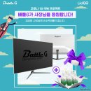만땅PC방 이미지