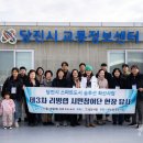 글로벌리빙