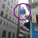 봄빛온누리약국 이미지