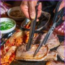 돼야지생고기