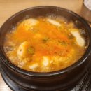 건행김밥 네이버블로그