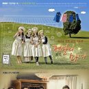 황금여인숙 이미지