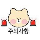 태화반점타이짬뽕 이미지