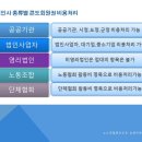 세무법인대명 이미지