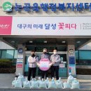 논공파출소 이미지