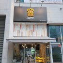 가람제빵소 네이버블로그