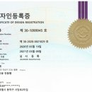 두원카정비 | 모하비 kv300 14my 주말 전동팬 작업입니다.