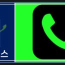 일동 자동차 공업사 이미지