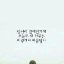 애인 이미지