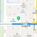 이매초교 뒤 이미지