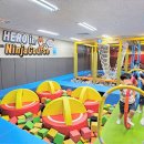 동탄광역환승로 이미지