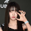 수인 - 포항시 북구 삼호로109번길 2 | 수인
