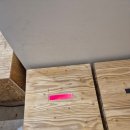 신정로11길 | 서울효소관리센터 발효 효소 찜질 솔직 후기