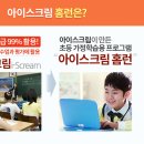 홈런가방 이미지