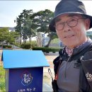 경기둘레길 평택45코스 이미지