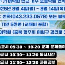 제이와이프로젝트