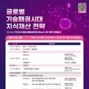 박정환법률사무소 네이버블로그