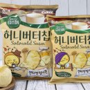 버터스토리 이미지