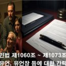 영광 행정사사무소 이미지