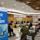 엔에이치 바이오 이미지