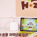 삼성영어왕수학 네이버블로그