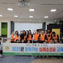 동명중학교 이미지