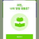 영 헬스 이미지