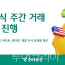 (주)테크마인 이미지