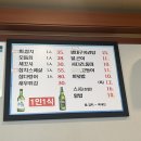 방배로19길 21 이미지