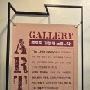 치평동 행정복지센터 이미지