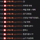 베릴 이미지