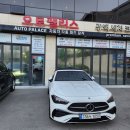 오토팰리스 | 창원썬팅 오토팰리스에서의 차량관리 경험 후기