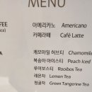 스타월드 라운지 이미지