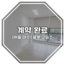 아트플룻교습소 네이버블로그