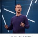 (주)메타랜드 이미지