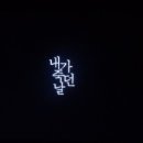 호텔 딘 이미지