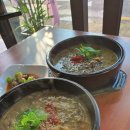 동광로1길 10-5 이미지