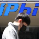 수색-008 네이버블로그